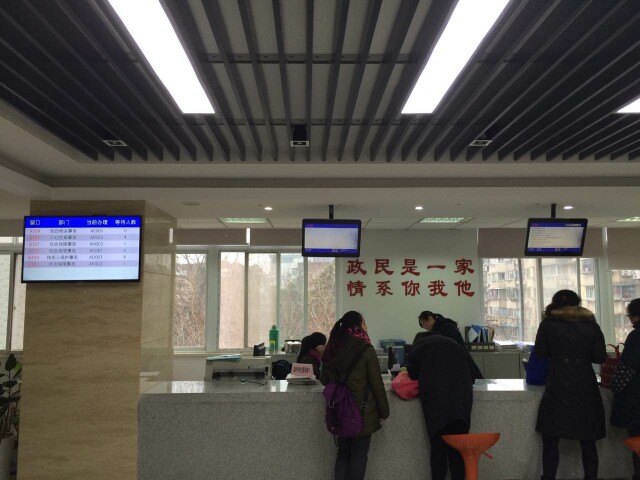 南京市鼓樓區(qū)13個街道、玄武區(qū)7個街道叫號系統(tǒng)由米可提供1.jpg