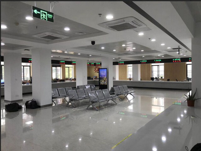浙江湖州市長興縣社保局叫號系統(tǒng)、觸摸查詢系統(tǒng)、PAD評價系統(tǒng)2.jpg